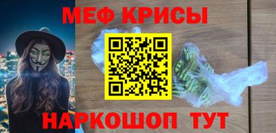 a pvp Кумертау