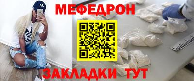 a pvp Кумертау