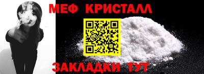 гидропоника Кунгур