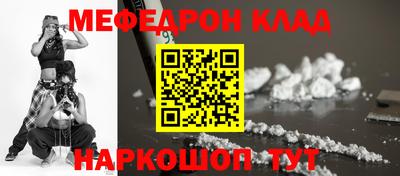 a pvp Кумертау