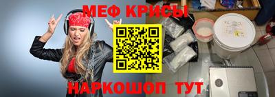 гидропоника Кунгур