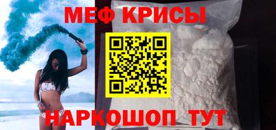 гидропоника Кунгур