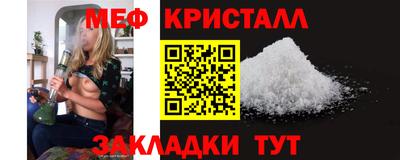 твердый Кулебаки