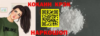 твердый Кулебаки