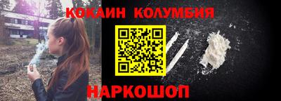 твердый Кулебаки