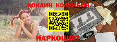 гидропоника Кунгур