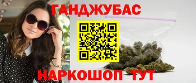 a pvp Кумертау