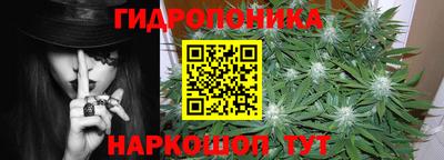 a pvp Кумертау