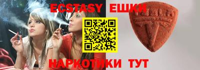a pvp Кумертау