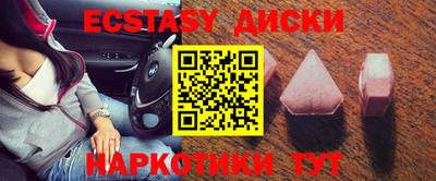 гидропоника Кунгур