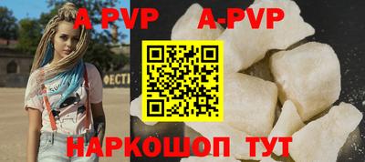 гидропоника Кунгур