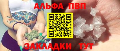 твердый Кулебаки