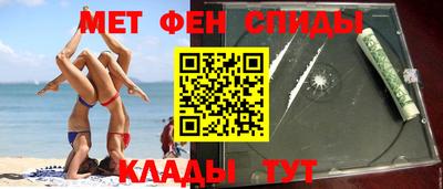 твердый Кулебаки