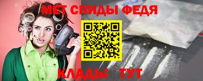 a pvp Кумертау