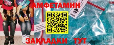 a pvp Кумертау