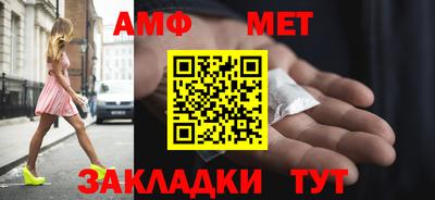 твердый Кулебаки