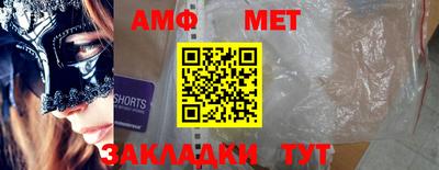 гидропоника Кунгур