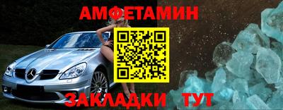 твердый Кулебаки