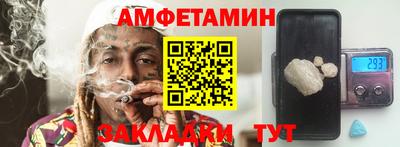 гидропоника Кунгур