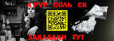 гидропоника Кунгур