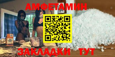 гидропоника Кунгур