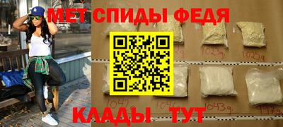 a pvp Кумертау