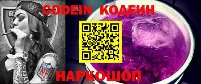 твердый Кулебаки