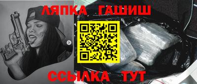 твердый Кулебаки