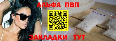 твердый Кулебаки