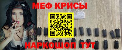 гидропоника Кунгур