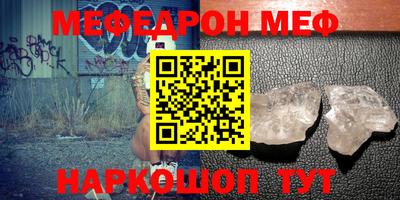 твердый Кулебаки