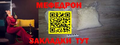 твердый Кулебаки