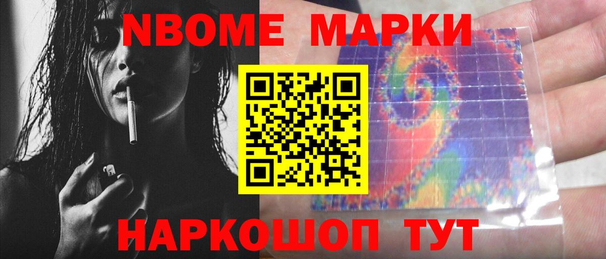 LSD-25 экстази ecstasy Карталы
